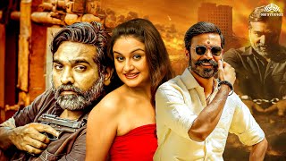 Dharavi The Gang  Vijay Sethupathi Dhanush  New Released South Indian Hindi Dubbed Movie 2024 [upl. by Yruj]