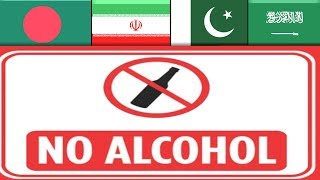 Countries Where Alcohol Is BANNED  BY ZONE OF KNOWLEDGE 18AV [upl. by Samot]