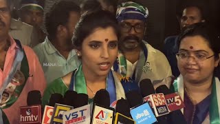 Anchor Shyamala Campaigning For YSRCP  AP Elections 2024  Manastars [upl. by Airotahs]