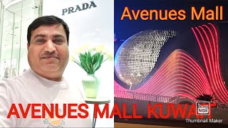 AVENUES MALL KUWAIT HINDI MANOJ GLOBAL VLOGS 2024 [upl. by Hpseoj514]