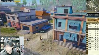 Nova Paraboy Live stream God of Pubg Mobile world best Pubg player 20240615 novaparaboy [upl. by Lattie187]