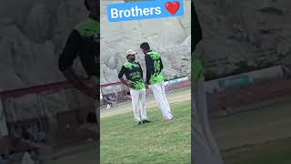 Assests of Gwadar Cricket ❤ Brothers shorts gwadarcricketstadium cricket [upl. by Etz]