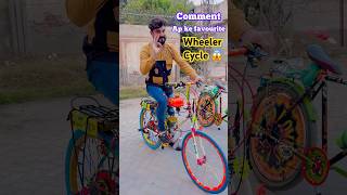 Wheeling Cycle 😌 shorts wahabjerry youtubeshorts cycling [upl. by Pall778]