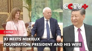 Xi Meets Merieux Foundation President and His Wife [upl. by Nicoline]