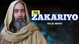 ZAKARIYO PAYG’AMBAR QISSASI  ЗАКАРИЙО ПАЙҒАМБАР ҚИССАСИ [upl. by Ynaffad]