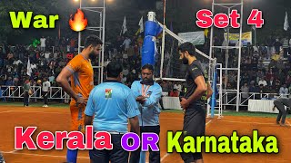 Vera Level Match 😱 India Pakistan 🇵🇰 Kerala Or Karnataka 💥 Set 4 ￼ Vajpayee Cup [upl. by Shabbir]