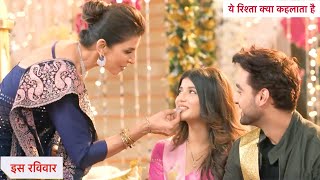 Yeh Rishta Kya Kehlata Hai Today Episode NEW PROMO  4th October 2024 [upl. by Rik768]