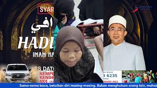 SABAR TERHADAP KESUSAHAN  HADITH 19 MUDARASAH KITAB AL WAFI SIRI 161 24546261124 [upl. by Gypsy]