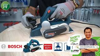 Product Teaser  Bosch GHO 1082 Planer Professional 710W [upl. by Tteve]