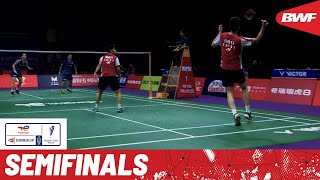 TotalEnergies BWF Sudirman Cup Finals 2023  China vs Japan  Semifinals [upl. by Kamillah]