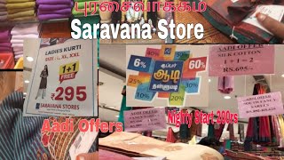 Purasawalkam Saravana Stores Aadi offer Sarees amp chudidar top Nighty and more [upl. by Lazarus721]