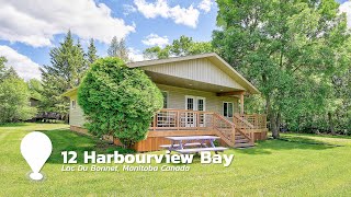 12 Harbourview Bay Lac du Bonnet Manitoba Canada  Unbranded [upl. by Haiel]