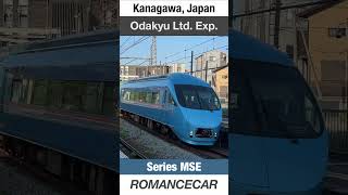 Limited Express  Odakyu Romancecar MSE  Train Video for Kids [upl. by Iaka125]