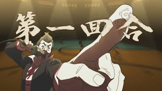 The Legend of Korra PS5  Pro Bending League RookieCaptainAce Gameplay 1080p 60FPS HD [upl. by Sivra339]