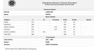 UBSE Uttrakhand Board 10th 12th Result 2022 Kaise Dekhe  How To Check UBSE 10th Result 2022 [upl. by Ennovoj]