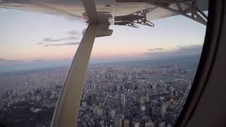 3000 ft over Tokyo 東京上空3000フィート [upl. by Ahseyk613]