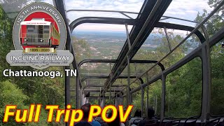 Lookout Mountain Incline Railway  Full Trip Ascent Backrow POV  May 2021 NonCopyright [upl. by Alemaj791]