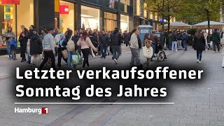 Letzter verkaufsoffener Sonntag des Jahres in Hamburg [upl. by Dublin]