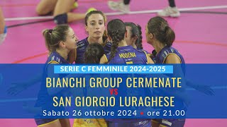 SERIE C Bianchi Group Cermenate  San Giorgio Luraghese [upl. by Columbyne]