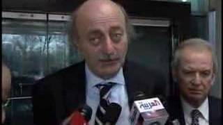 Walid Jumblatt at State Dept [upl. by Eesdnyl]