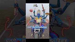 चलती🏍️गाड़ी में Vishnu banna🙏🏼🔖wedding comedy [upl. by Carbo401]