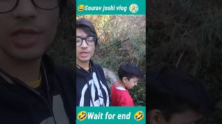 😊 Shorav joshi old vlog Masti masala 🤣trending viral video [upl. by Zobkiw]