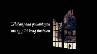 Sa Susunod Na Lang LYRIC VIDEO  Skusta Clee ft Yuri Prod by FlipD [upl. by Nored69]