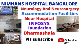 Infosys foundation Dharamshala near NIMHANS HOSPITAL BANGALORE accommodation facilities at Rs 400🤫 [upl. by Sterling]