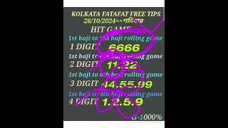 27102024 KOLKATA FATAFAT 8TH BAZI PASS NO1 1 DIGIT 2 DIGIT ROLLING GAME PASS GERENTY [upl. by Clevie677]