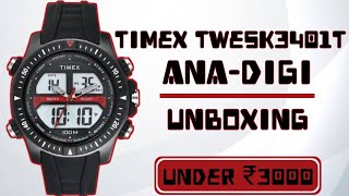 TimexTWESK3401T AnalogDigital Watch  Unboxing  Under ₹3000 [upl. by Eylk]