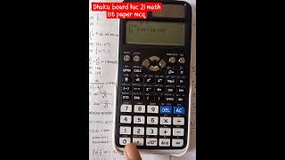 Calculator hacks  Mcq  HMath [upl. by Keyte]