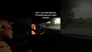 cpsaratov рекомендации automobile топ edit ахмед м5 luxury cartok drift fup мем [upl. by Reiners]