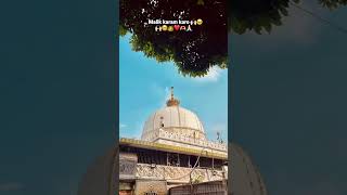 Ya khawaja garib Nawaz shortvideo viralvideo pleasesubscribe khawajagaribnawazstatus [upl. by Tuneberg67]