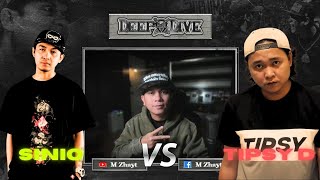 SINIO vs TIPSY D  Deep Dive  Reaction Video [upl. by Kcirdled928]