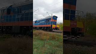 ЧМЕ31662 railway train trainspotting rail railfans поезд [upl. by Nnaillij]