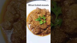 bihari kabab masala  bihari boti  YouTube food pakistan youtube viralvideo beef india [upl. by Eilrahc479]