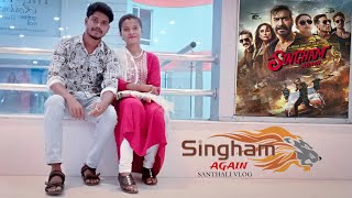 MOVIE NELBioscope Galaxy Mall Asansol santhali movieSujataKiskuVlog vlog [upl. by Cheng]