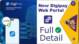 New Digipay version  Digipay web portal  CSC new service 2024  Digipay [upl. by Tnaryb]