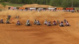 Round 3  Monster Mountain Recap  ATVMX National  2017 [upl. by Lundin]