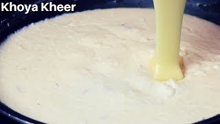 Khoya Rice Kheer Recipe Indian Style Rice Kheer Eid Special Fatimas Kitchen 2018 [upl. by Gobert]