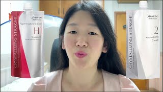 How to Rebond Hair at Home with Shiseido Crystallizing Straight Straightening Cream [upl. by Araic]