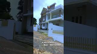 Kakkanad Kizhakkambalam gated villa discount sale trending shorts property home villas house [upl. by Oilcareh958]