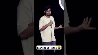 Maheep Ji Rocks ytshorts indiasgotlatent samayraina igt indiasgotlatent [upl. by Adigirb]