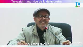 Conférende de M Rachid OULEBSIR [upl. by Sommers658]