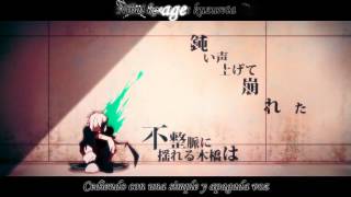 IA  LongLife Treatment Sub Español  Karaoke [upl. by Elleved]