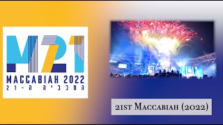 The 21st Maccabiah Israel  2022 [upl. by Uase]