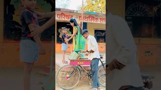 मोठं बोलणारी मैत्रिण😂😝😅shorts comedy funnyvideos comedyvideos mh10production vaibhavgawade [upl. by Yenruoc886]