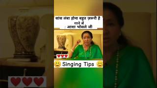 Asha Bhosle Ji Singing Tips ❤️ ashabhosle ashatai ashabhoslesongs legend bollywood shorts [upl. by Blayne]