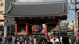 Tokyo Japan Day 2 12 Asakusa [upl. by Ardnaed23]