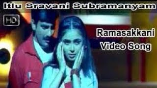 Ramasakkani  Itlu Sravani Subramanyam Movie Song  Cover By Phani Oruganti amp Pallavi [upl. by Merfe151]